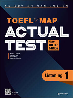 TOEFL MAP ACTUAL TEST Listening 1 