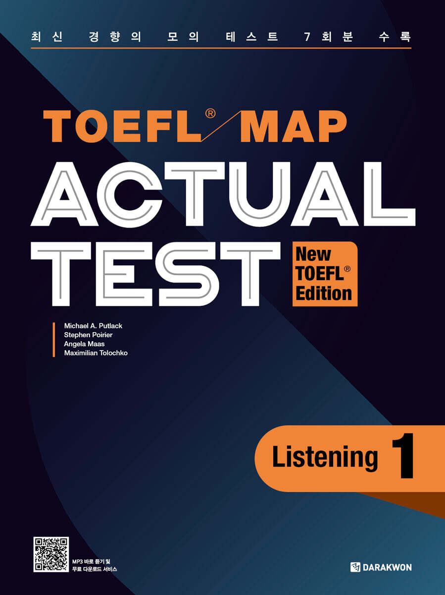 TOEFL MAP …