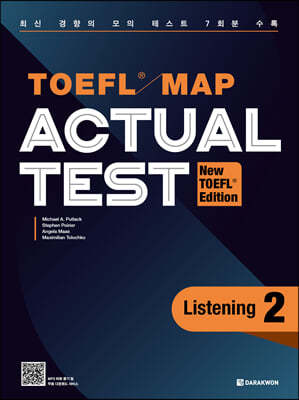 TOEFL MAP ACTUAL TEST Listening 2