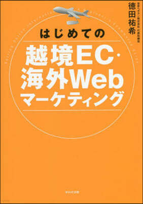 EC.Web-ƫ