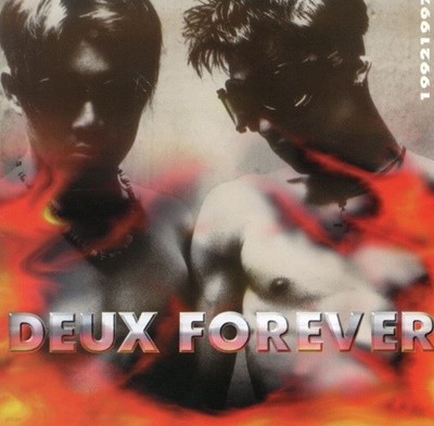 ེ (Deux) - Deux Forever 2Cds