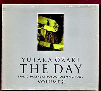 Ozaki Yutaka (尾崎豊) - THE DAY vol.2