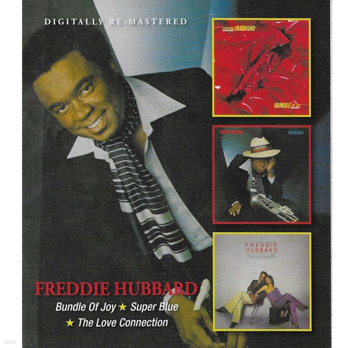 Freddie Hubbard (프레디 허버드) - Bundle Of Joy / Super Blue / The Love Connection 