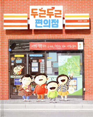 책 정보