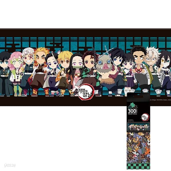 귀멸의 칼날 300피스 - 귀살대 캐릭터즈