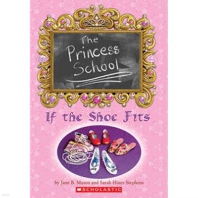 Princess School: Cinderella