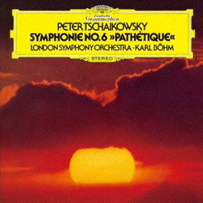 Ű:  6 'â' (Tchaikovsky: Symphony No.6 'Pathetique') (Ltd. Ed)(Single Layer)(SHM-SACD)(Ϻ) - Karl Bohm