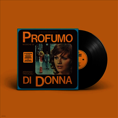 Armando Trovajoli — Profumo Di Donna (여인의 향기) (Soudntrack) 앨범 커버