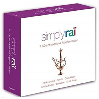 Various Artists - Simply Rai: Traditional Algerian Music (4CD Boxset)