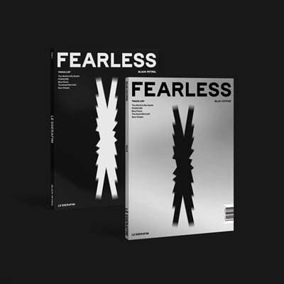 르세라핌 (LE SSERAFIM) - 1st Mini Album ‘FEARLESS’ [SET]