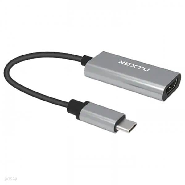 넥스트 NEXT-1121TCH Type C to HDMI 컨버터