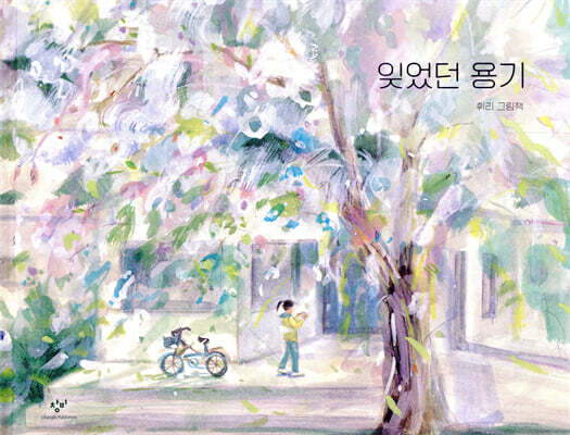 책 정보