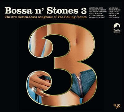  ʷ̼ (Bossa n' Stones 3) 