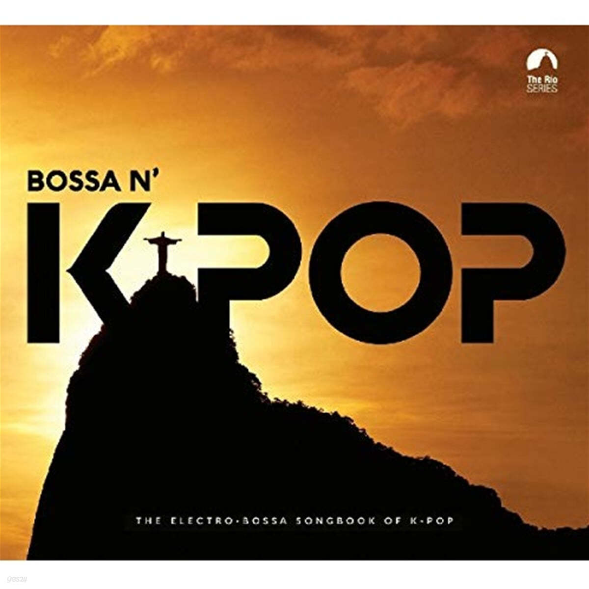 보사노바와 케이팝 컴필레이션 (Bossa N' K-Pop)