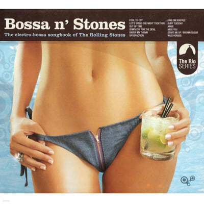 Ѹ  ϷƮ- ʷ̼ (Bossa N' Stones : The Electro-Bossa Songbook Of The Rolling Stones)