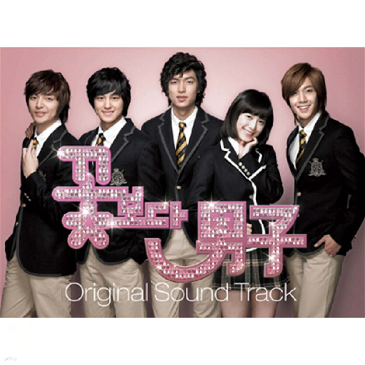 꽃보다 남자 드라마 OST Part. 1 [컬러 LP]