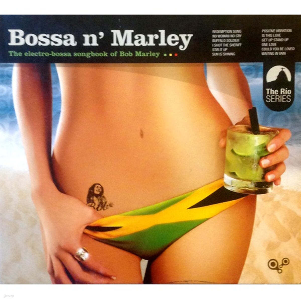 보사노바 재즈 컴필레이션 (Bossa N' Marley)