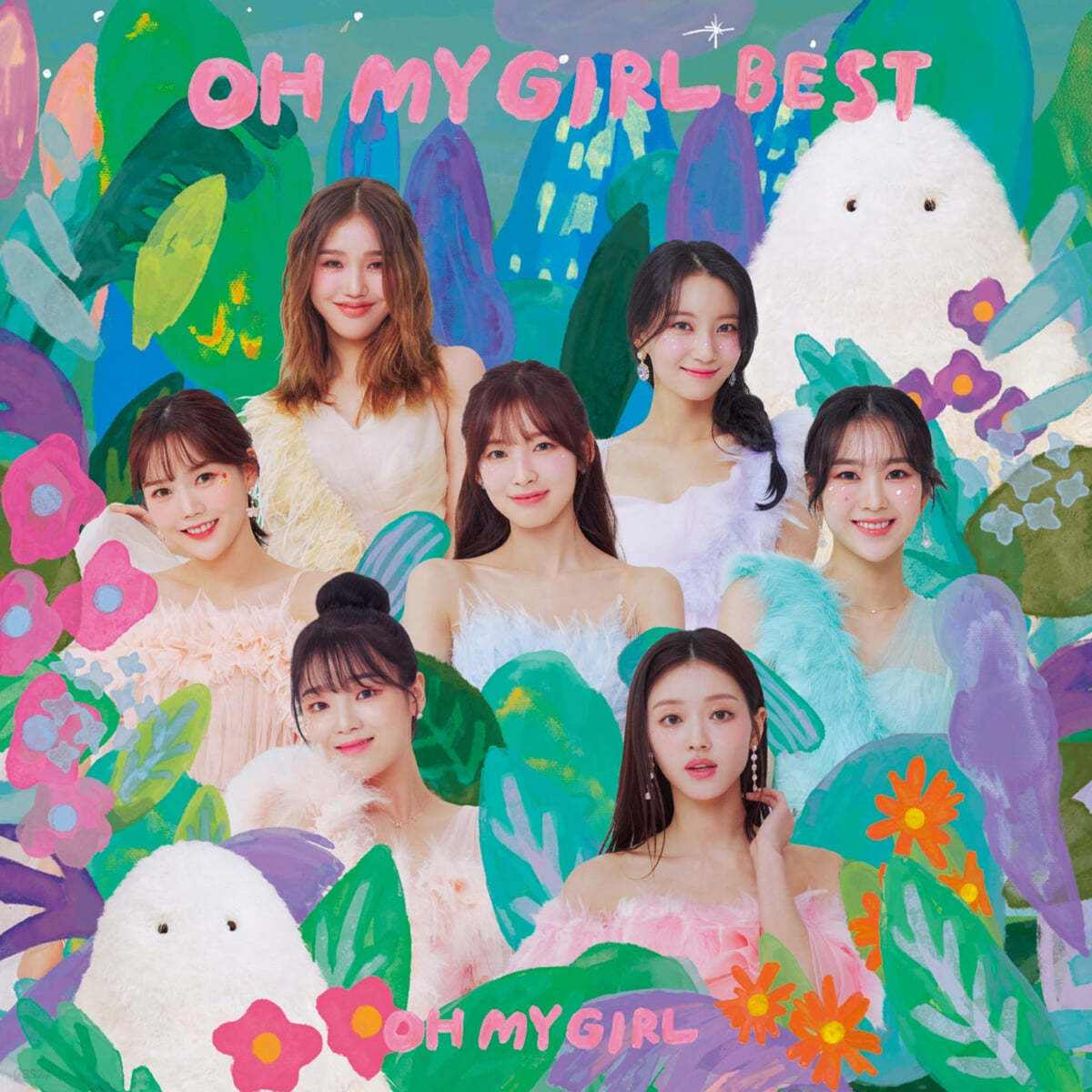 오마이걸 (OH MY GIRL) - OH MY GIRL BEST [라이선스반]