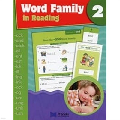 Word Family in Reading 2 : Student Book - CD없습니다