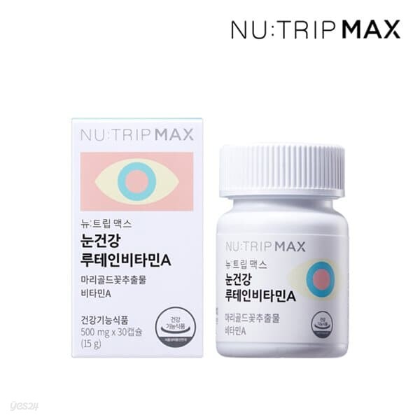 [뉴트립] 눈건강 루테인비타민A 500mg*30캡슐(1개월분)