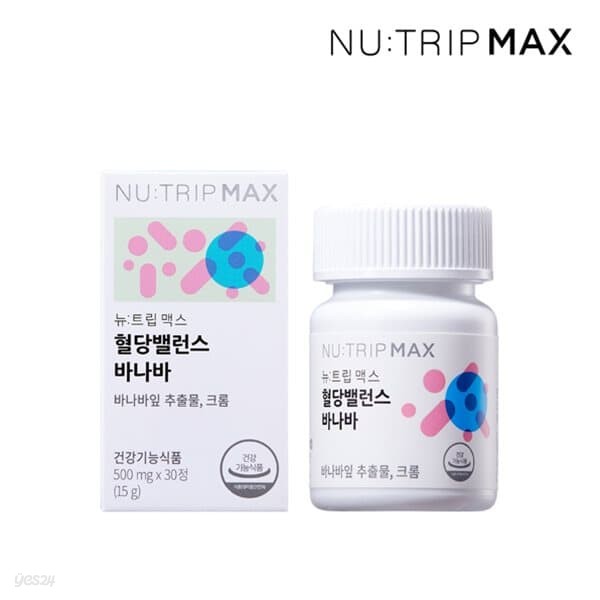 [뉴트립] 혈당 밸런스 바나바 500mg*30정(1개월분)