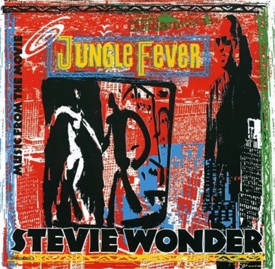 Stevie Wonder (스티비 원더) -  Jungle Fever