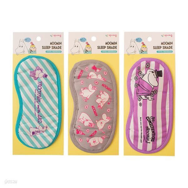 [예스24배송] 무민 수면안대 꿀잠 여행용품