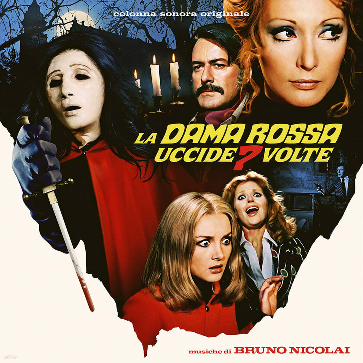 레드 퀸은 일곱 번 죽인다 영화음악 (La Dama Rossa Uccide Sette Volte OSTi) [레드 컬러 2LP] 