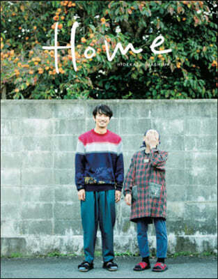 PHOTO BOOK Home