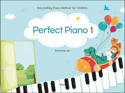 스토리텔링 유아 피아노 교재 Perfect Piano 1
