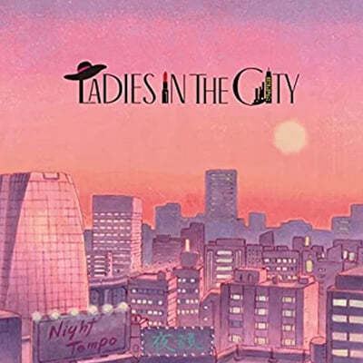 Night Tempo — Ladies In The City 앨범 커버