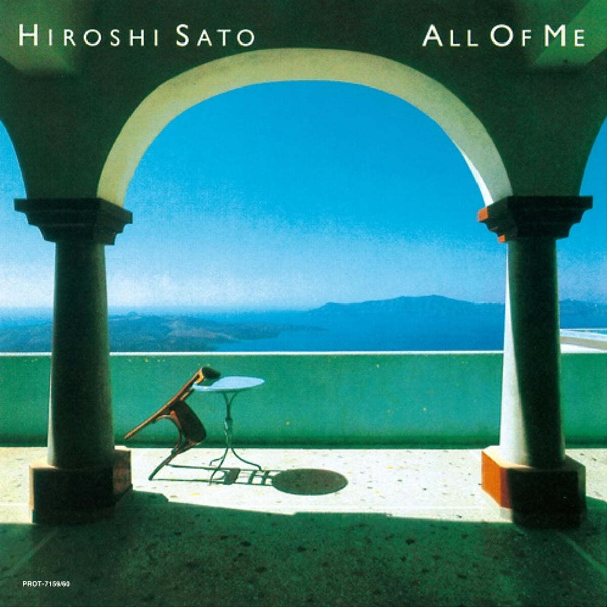 Sato Hiroshi (사토 히로시) - All Of Me [2LP] 