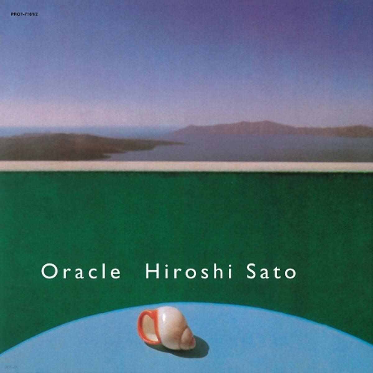 Sato Hiroshi (사토 히로시) - Oracle [2LP] 