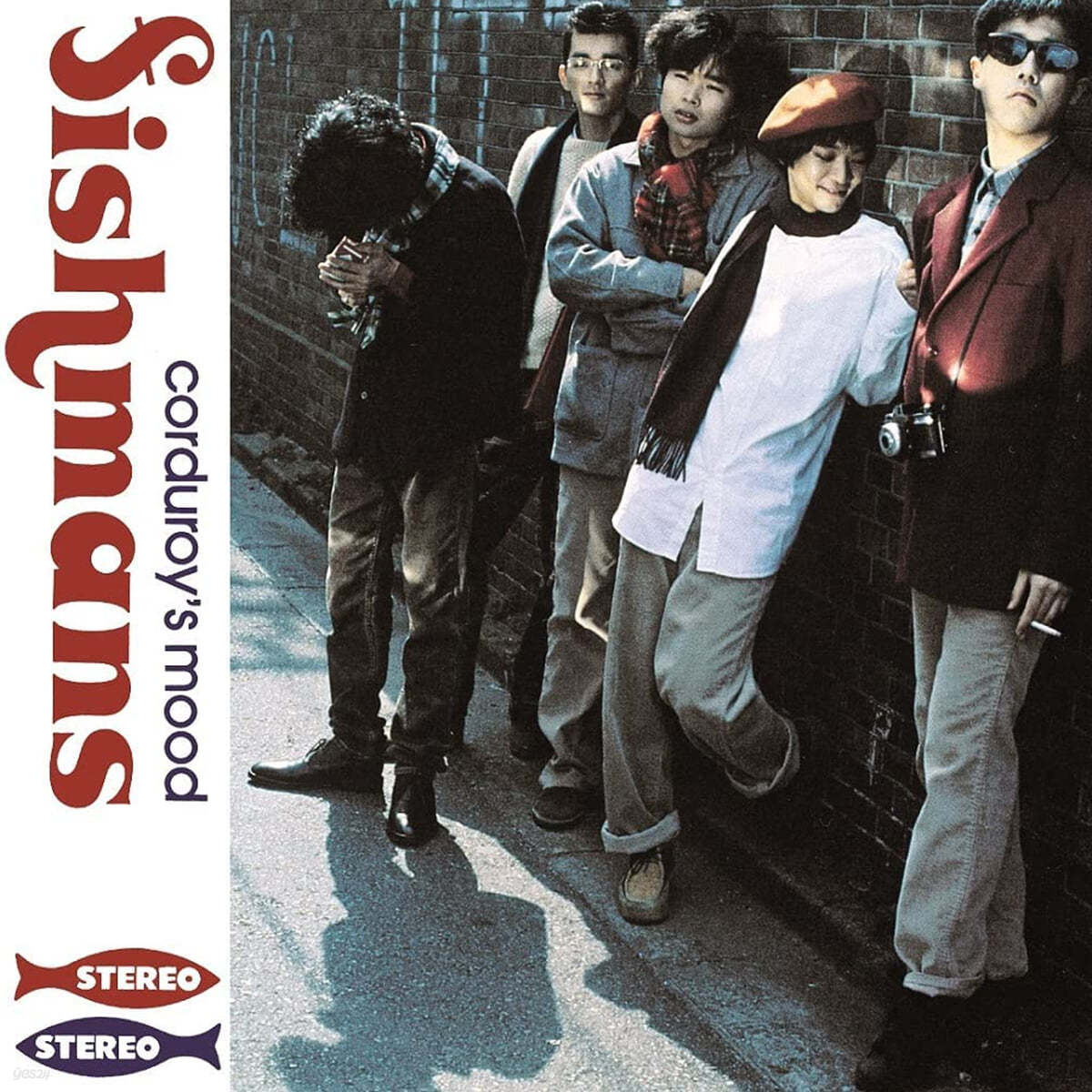 Fishmans (피쉬만즈) - Corduroy's Mood [LP]