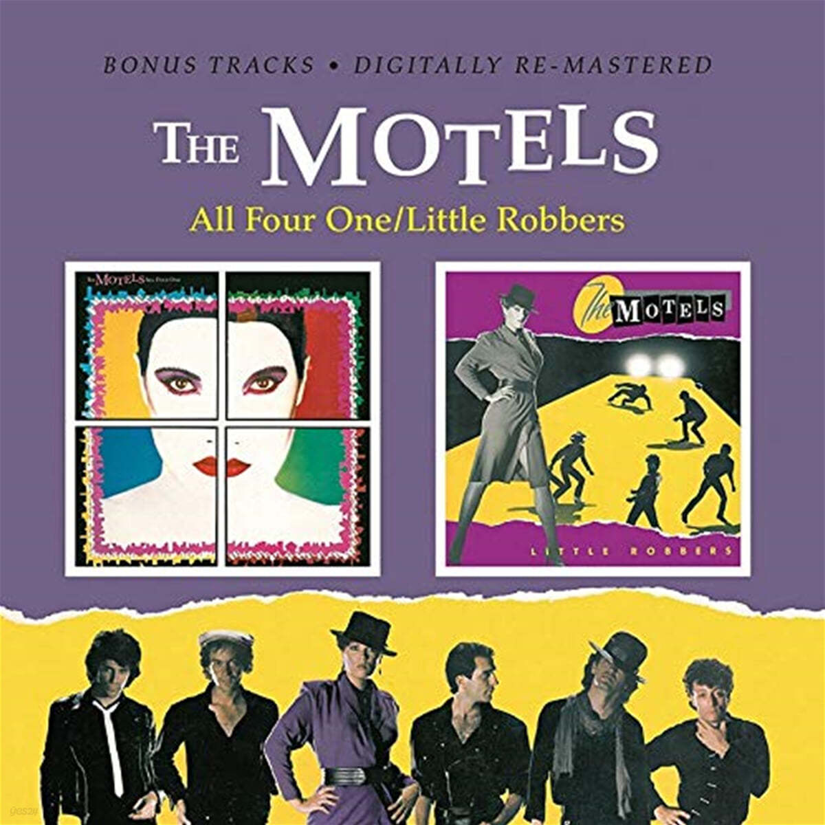 The Motels (모텔스) - All Four One / Little Robbers