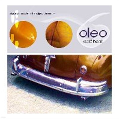 [미개봉] Oleo / Next Beat (Digipack/수입)