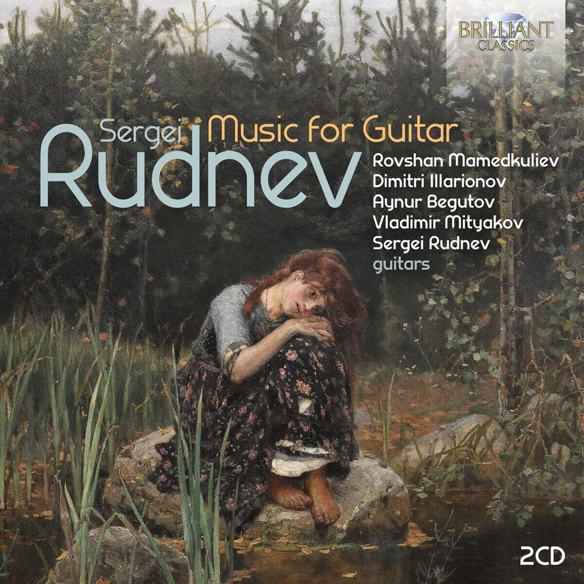 Aynur Begutov 세르게이 루드네프: 러시아 7현 기타 독주곡 모음 (Sergei Rudnev: Music for Guitar)
