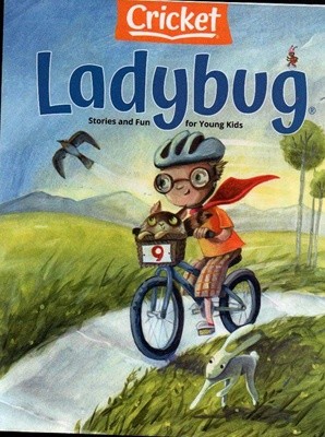 Ladybug () : 2022 04