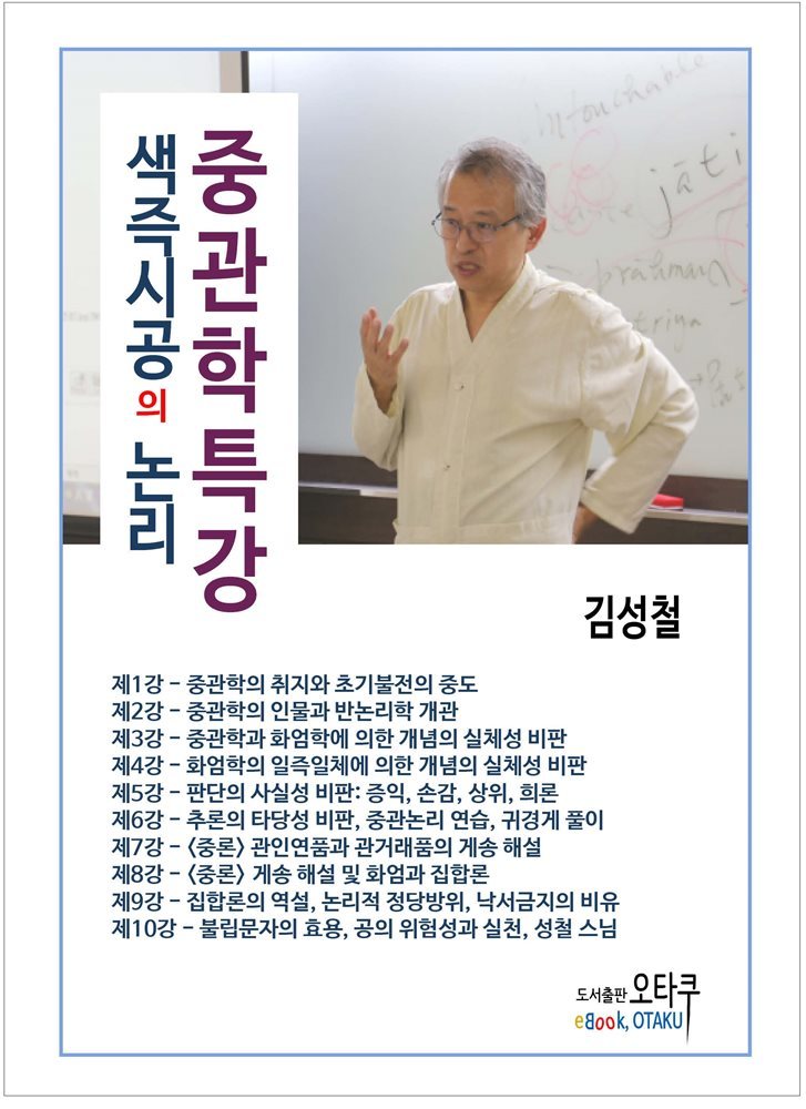 도서명 표기