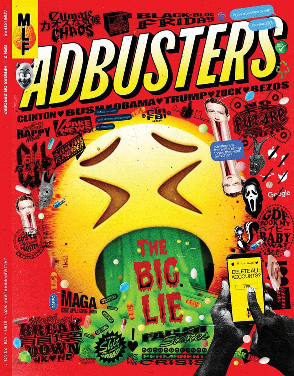 Adbusters (격월간) : 2022년 01/02월 - 예스24