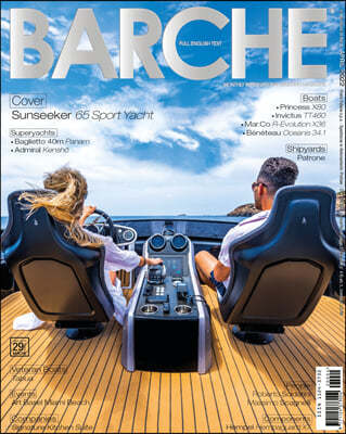 Barche Magzine () : 2022 04