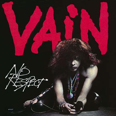 Vain () - No Respect