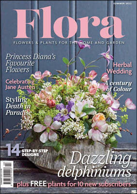 Flora International (谣) : 2022   Summer 