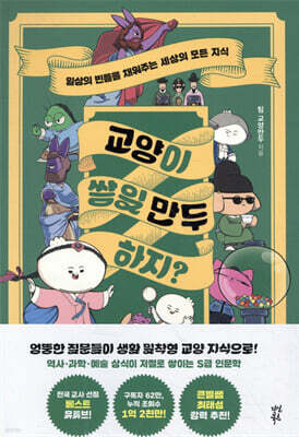 도서명 표기