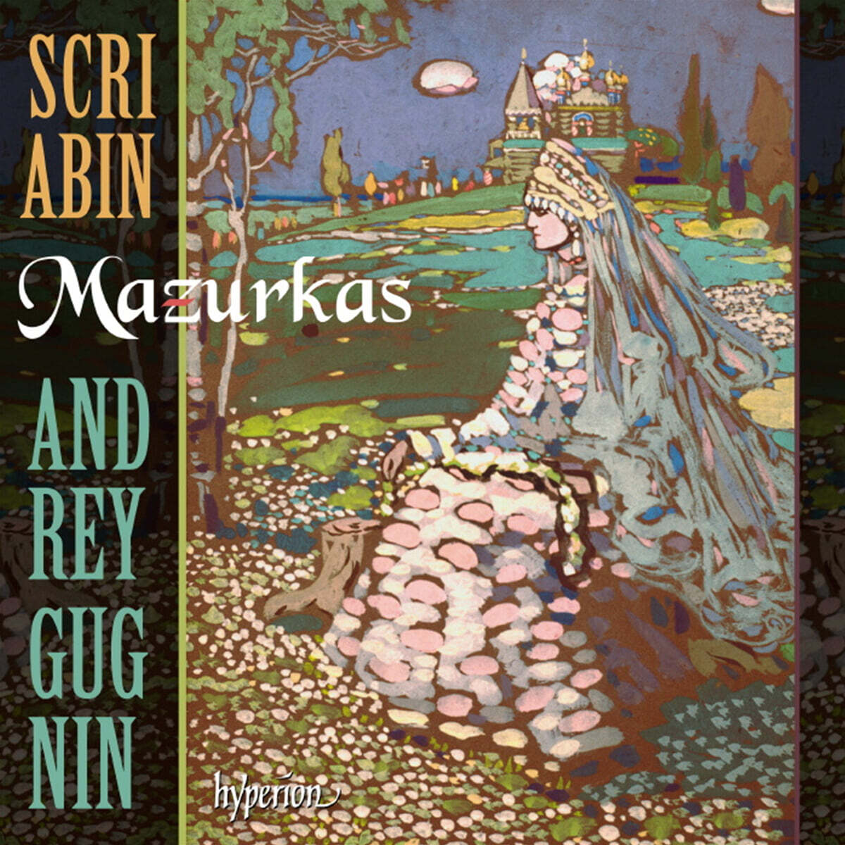 Andrey Gugnin 스크리아빈: 마주르카집 - 안드레이 구그닌 (Scriabin: Mazurkas)