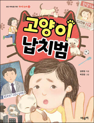 도서명 표기