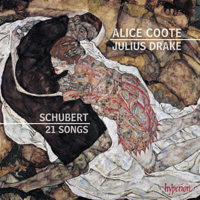 Alice Coote / Julius Drake Ʈ: 21  (Schubert: 21 Songs) 