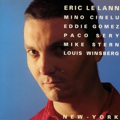 Eric Le Lann (에릭 르 랑) -  New York (France발매)