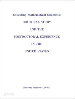 Educating Mathematical Scientists