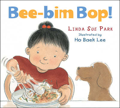 Bee-Bim Bop! (Board Book) 